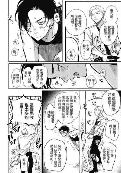 第150頁圖