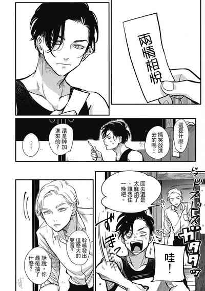 第154頁圖