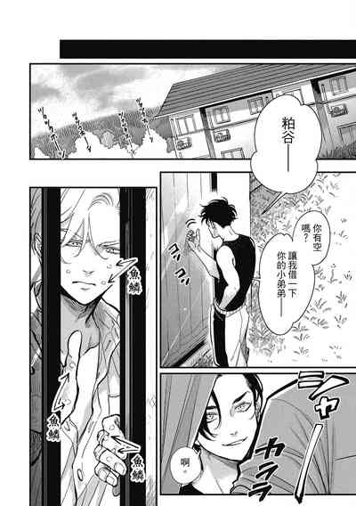 第166頁圖
