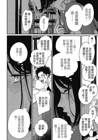 第22頁圖