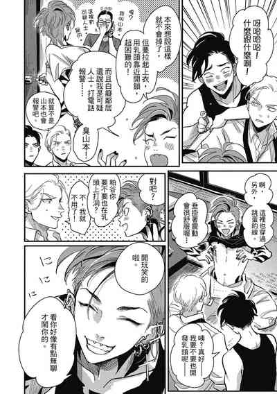 第94頁圖
