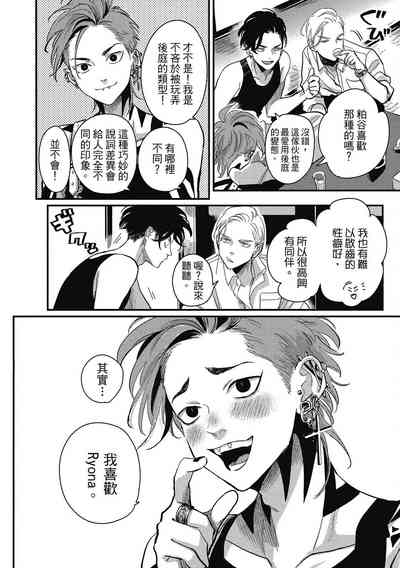 第98頁圖