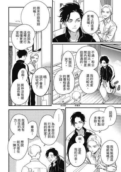 第126页图