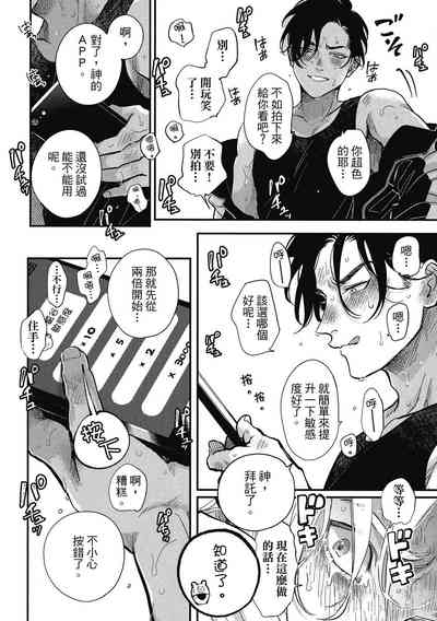第130页图