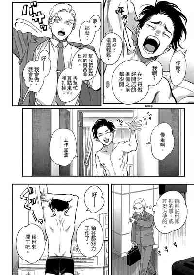 第134页图