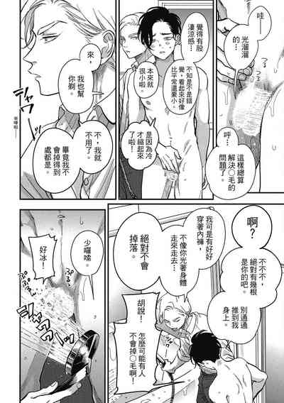 第142页图