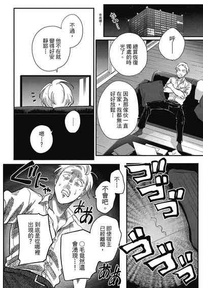 第146页图