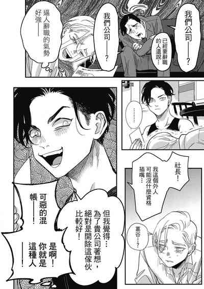 第14页图