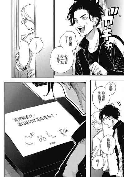 第150页图