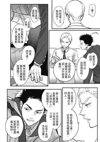 第170页图