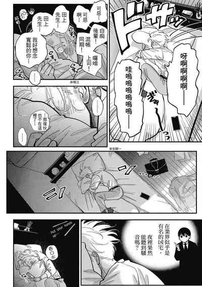 第174页图