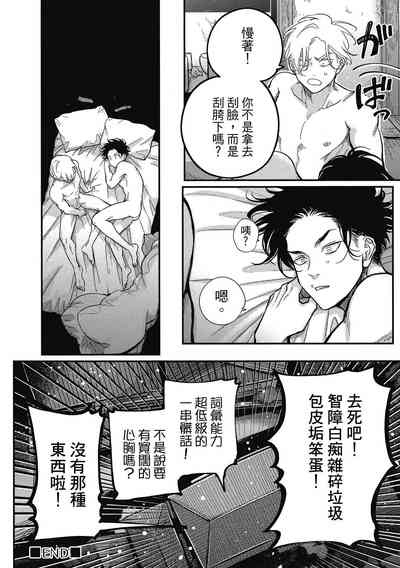第194页图