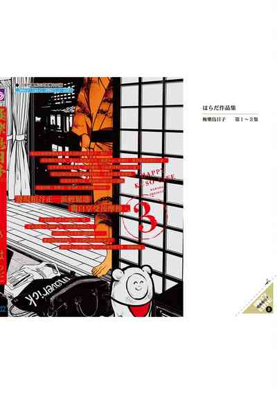 第198页图