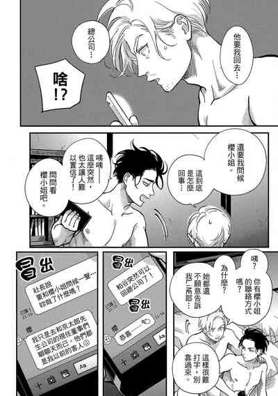 第34页图