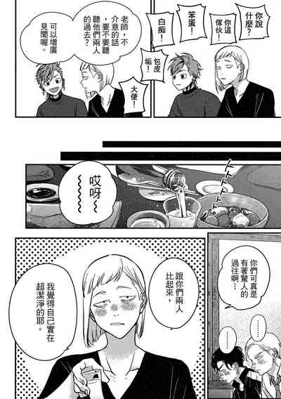 第122頁圖