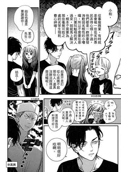 第134頁圖