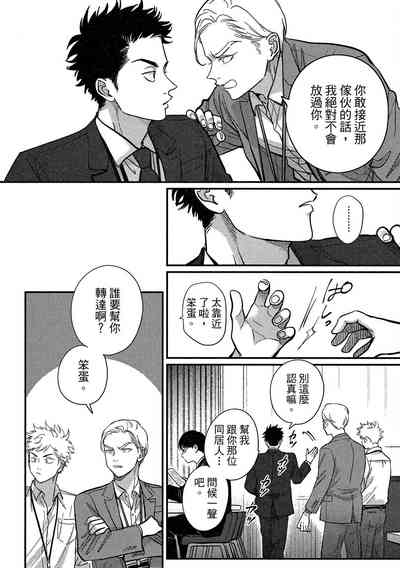 第150頁圖