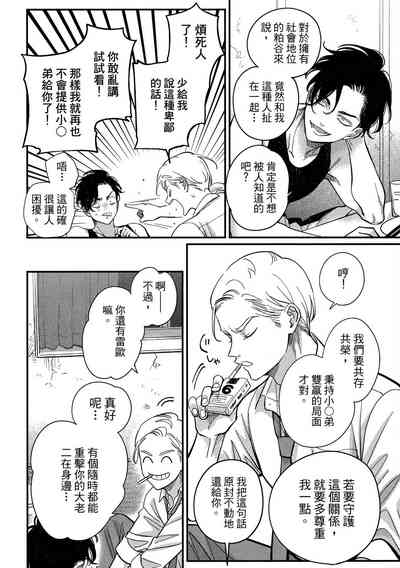 第162頁圖