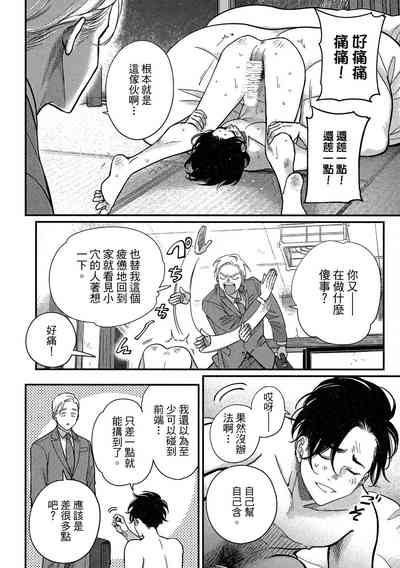 第166頁圖