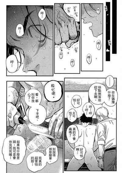 第170頁圖