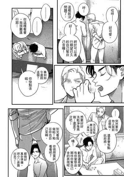 第174頁圖