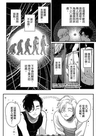 第178頁圖