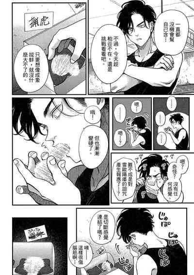第182頁圖