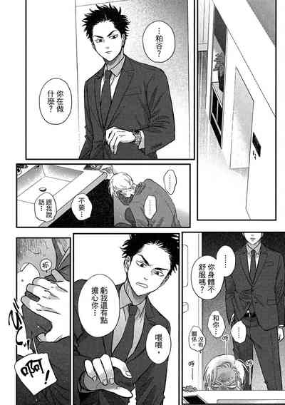 第186頁圖