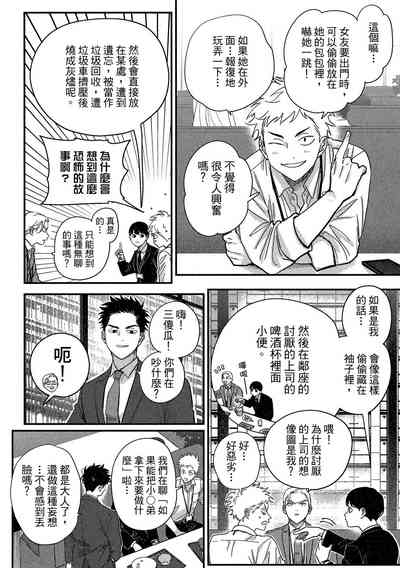 第198頁圖