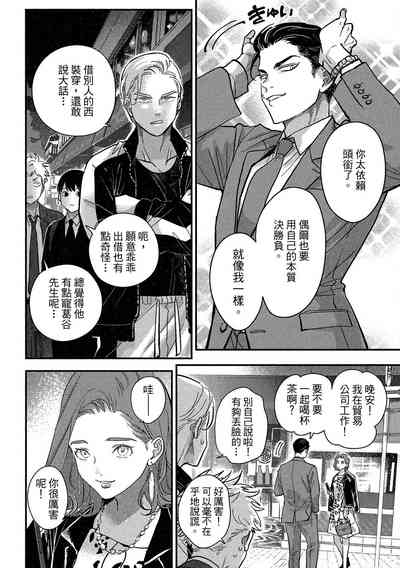 第62頁圖