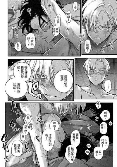 第94頁圖