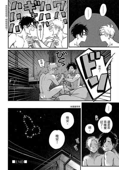 第98頁圖