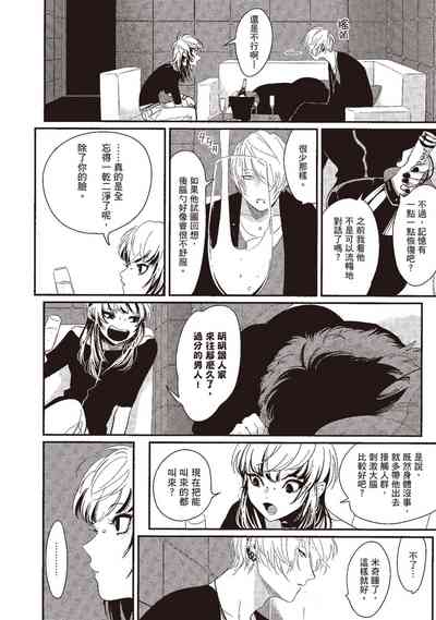 第106頁圖