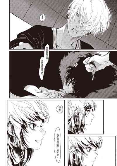 第118頁圖