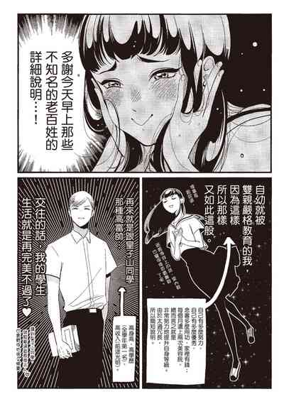 第134頁圖