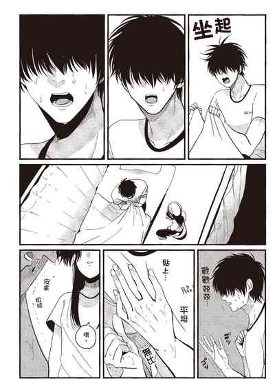 第138頁圖