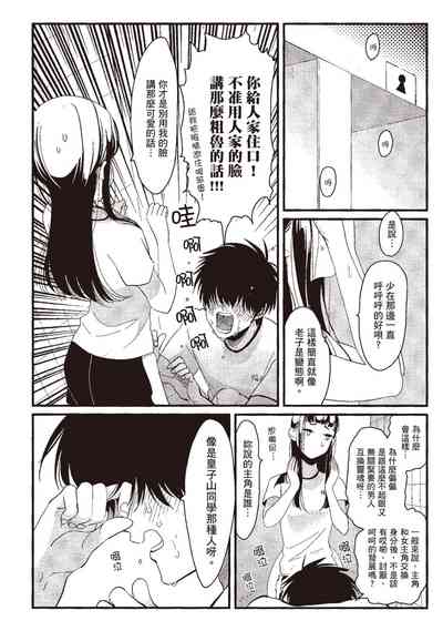 第142頁圖