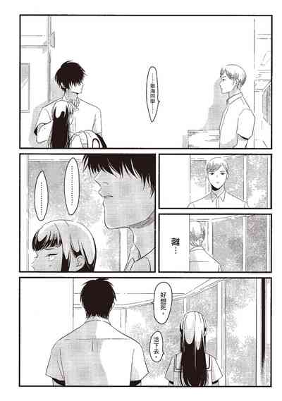 第146頁圖