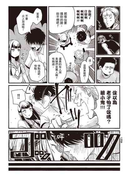 第154頁圖