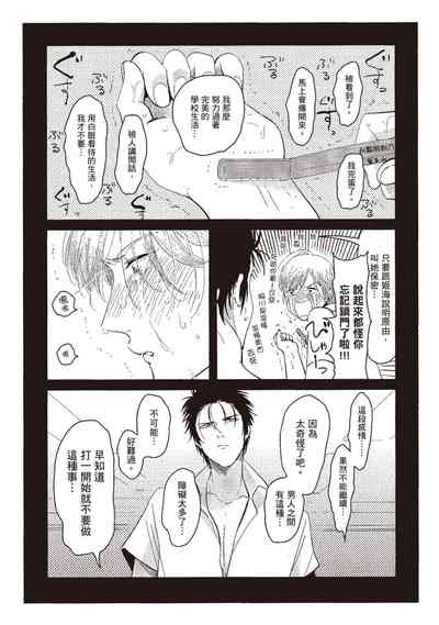 第162頁圖