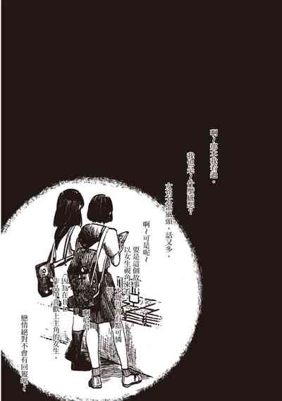 第170頁圖