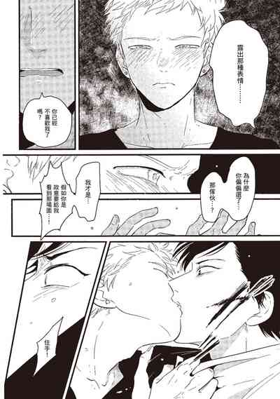 第18頁圖