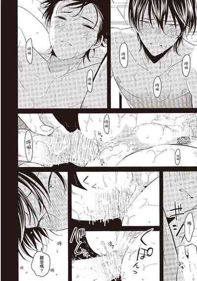 第26頁圖