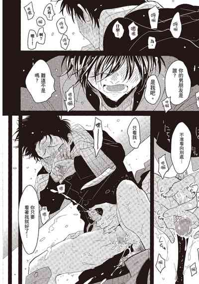 第42頁圖