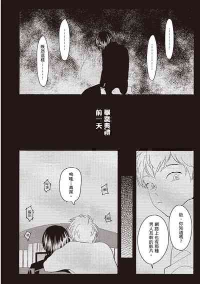 第46頁圖