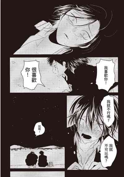 第50頁圖