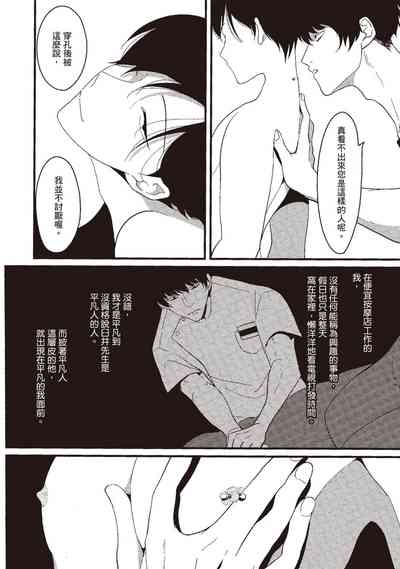第62頁圖