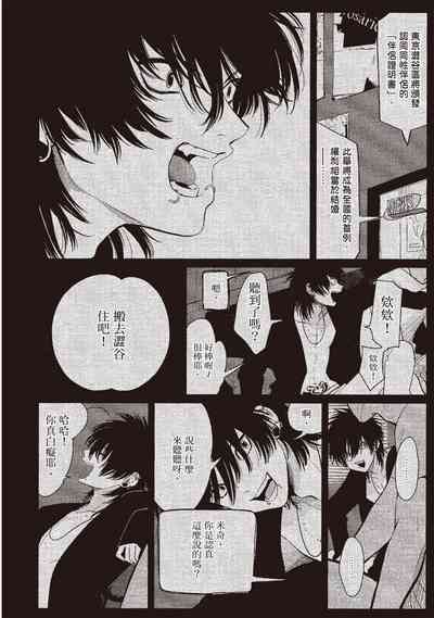 第94頁圖