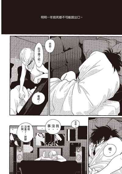 第98頁圖