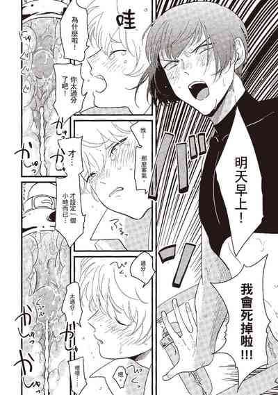 第114页图